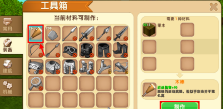 1601447918661447.png image.png