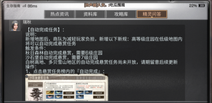 1602226724484259.png image.png