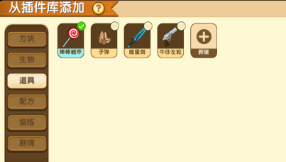 1602311079185754.png image.png