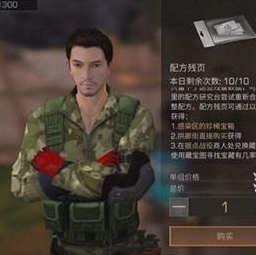 1602483333555896.png image.png