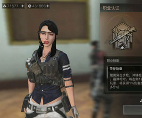 1602483340529127.png image.png