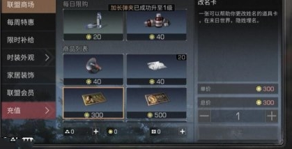 1602484973482249.png image.png