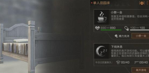 1602569494991318.png image.png