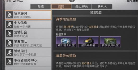 1602570367703357.png image.png