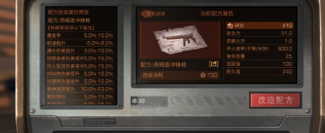 1602571179728309.png image.png