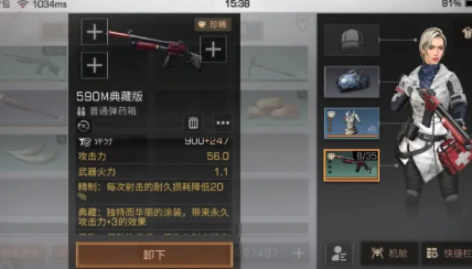 1602571189161707.png image.png