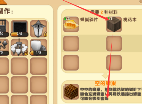 1602656530242239.png image.png