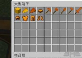 1602745505904892.png image.png