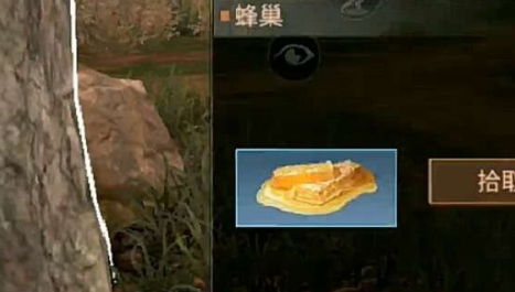 1603087649291262.png image.png