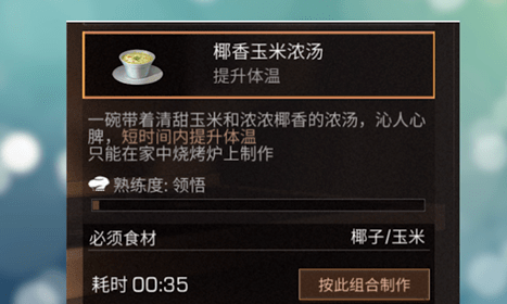 1603089630693057.png image.png