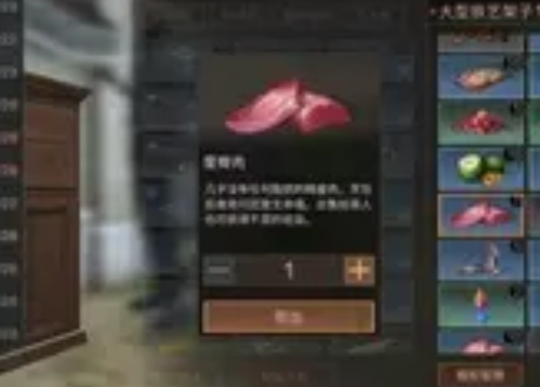 1603090158710738.png image.png