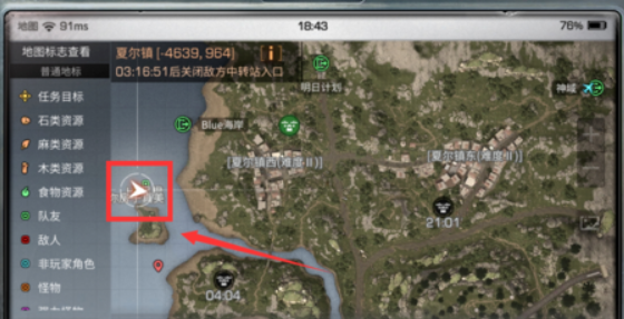 1603175325834861.png image.png