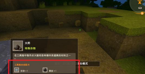 1603175993203258.png image.png