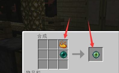 1603432975207420.png image.png