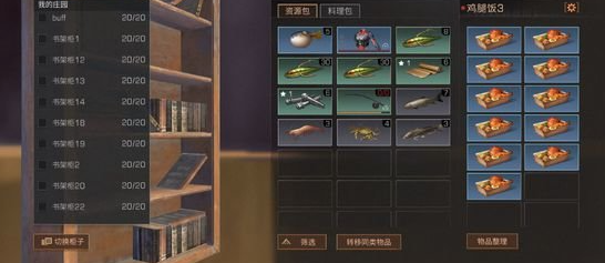 1603696562980164.png image.png