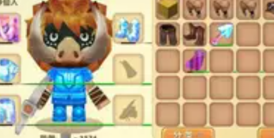 1603697032600461.png image.png