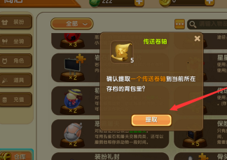 1603697100923529.png image.png