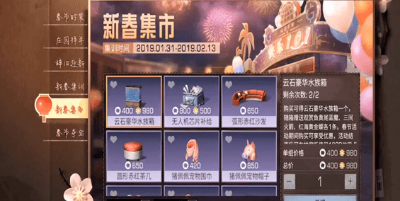 1622094841604521.png image.png