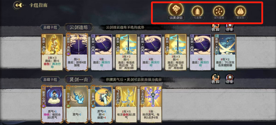 微信图片_20240812094248.png
