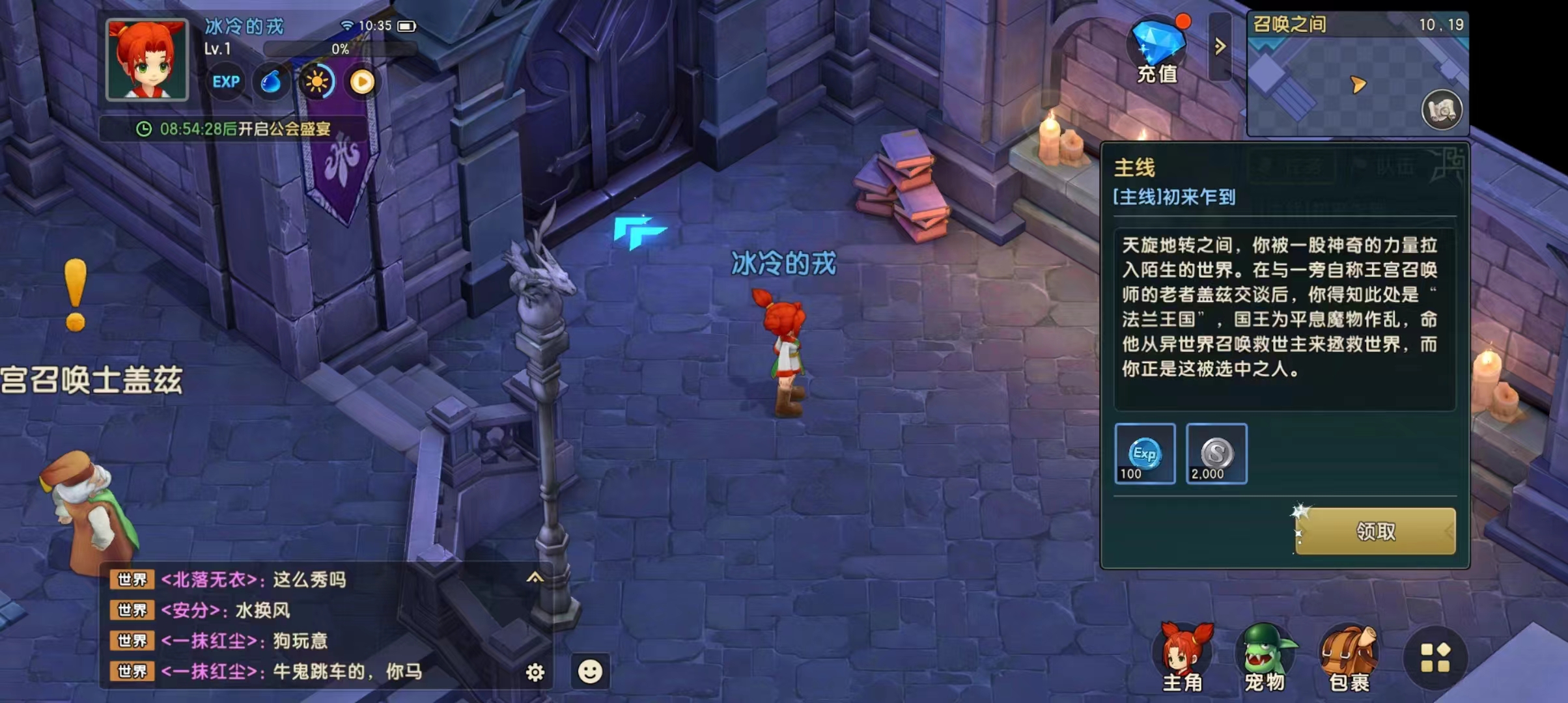 1723430787441259.jpg 微信图片_20240812103941.jpg