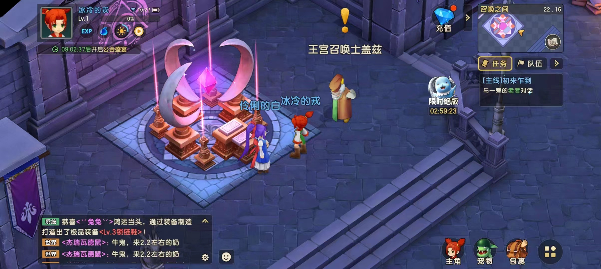 1723430838595655.jpg 微信图片_20240812103934.jpg