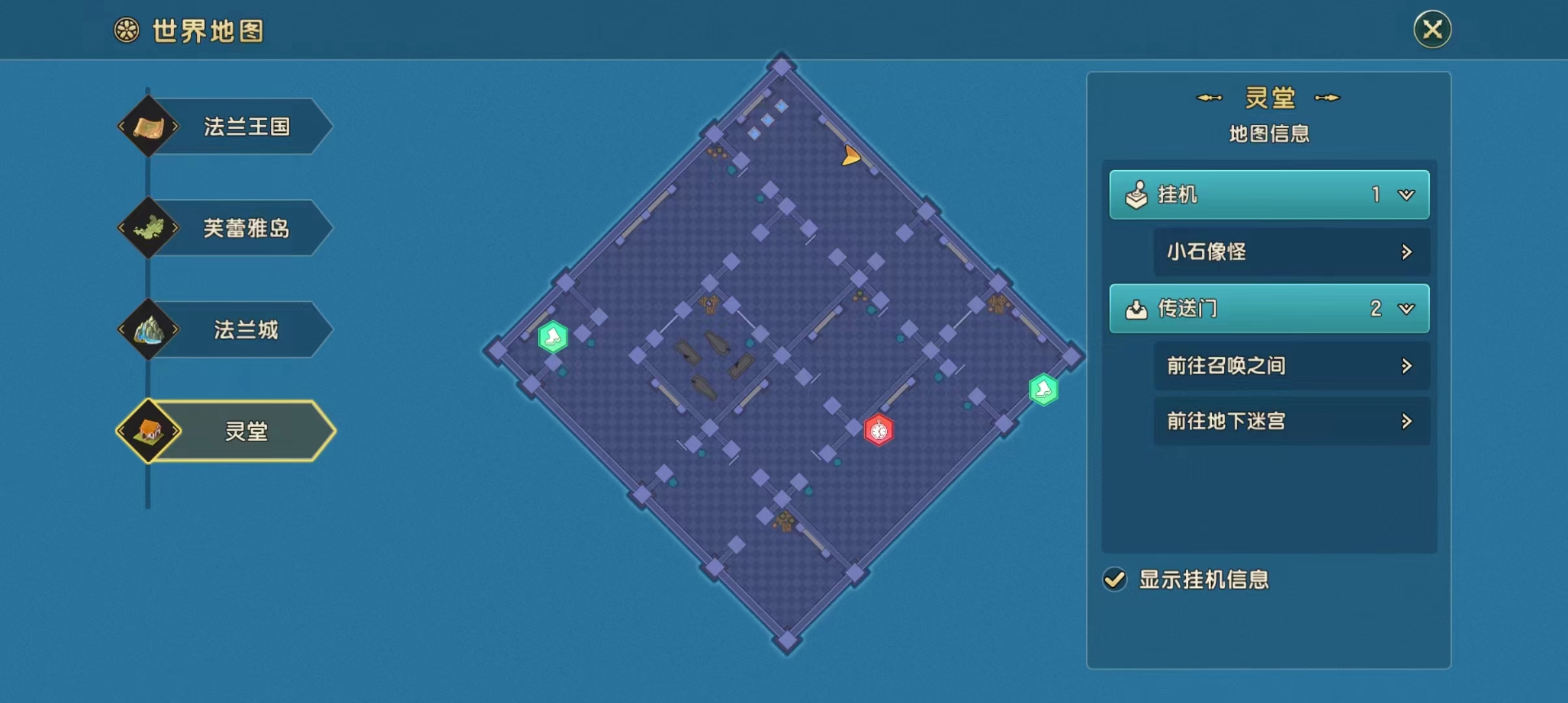 1723430870324491.jpg 微信图片_20240812103946.jpg