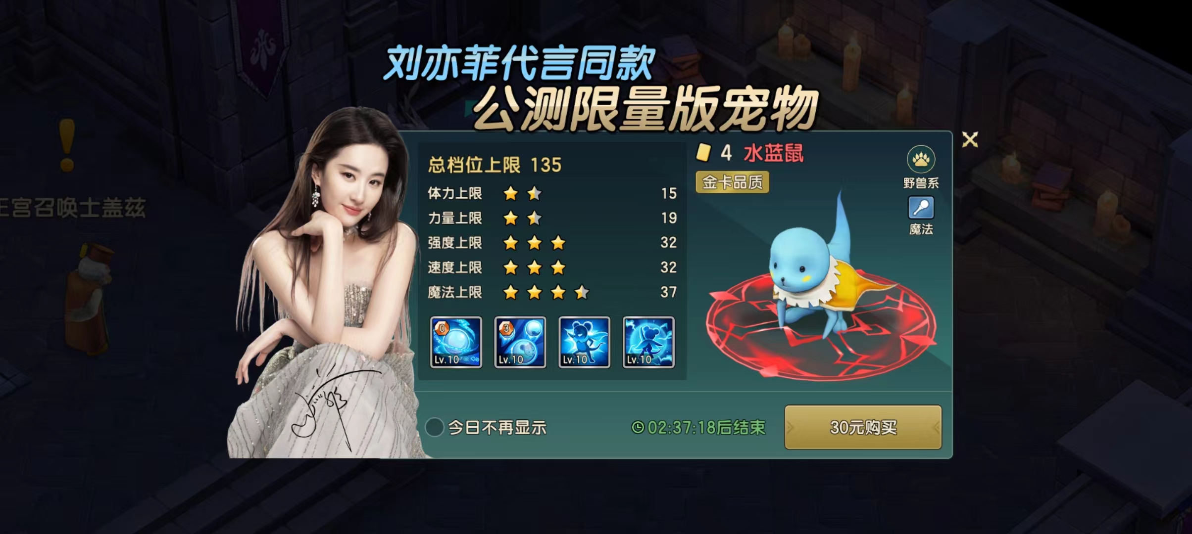 1723431006792987.jpg 微信图片_20240812104947.jpg