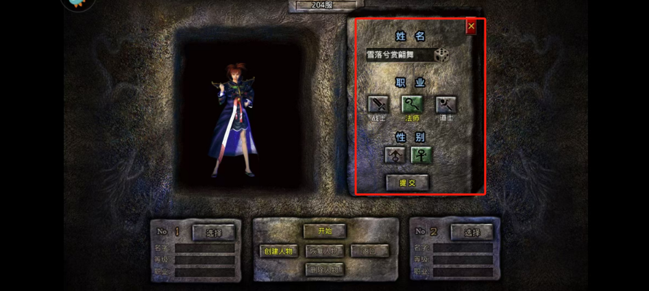 1723432315704278.png 微信图片_20240812111041.png