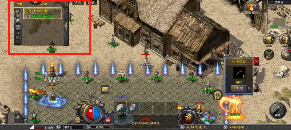 1723432339328156.png 微信图片_20240812111126.png