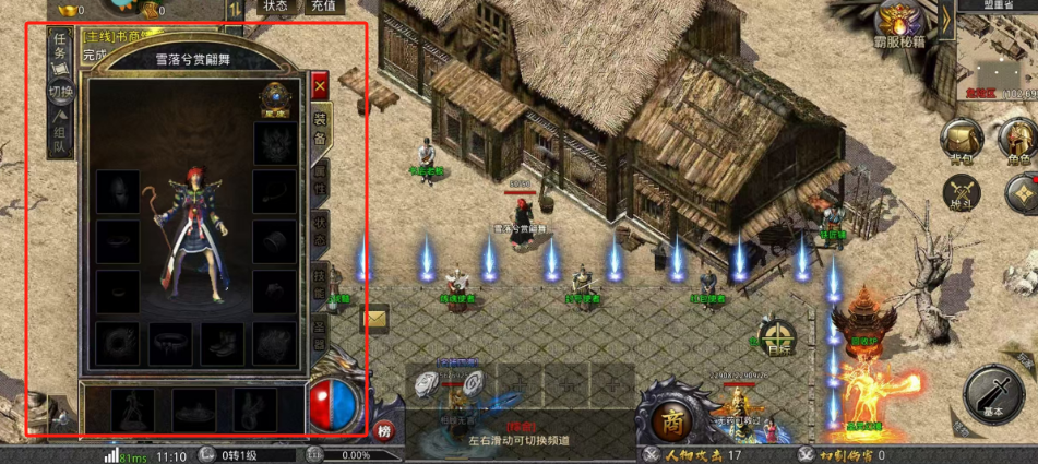 1723432366280317.png 微信图片_20240812111128.png