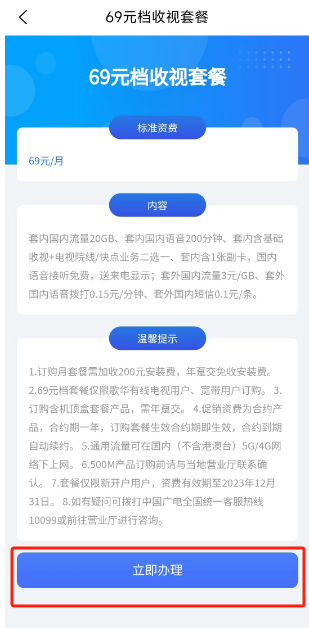 1723432762269651.png 微信图片_20240812111859.png