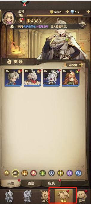 1723433170664231.png 微信图片_20240812110735.png