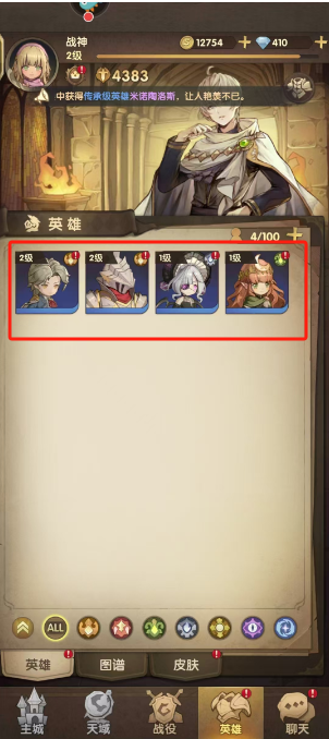 1723433272321170.png 微信图片_20240812110745.png