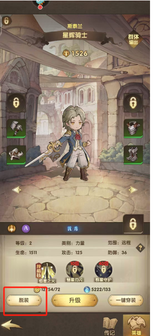 1723433309412000.png 微信图片_20240812110750.png