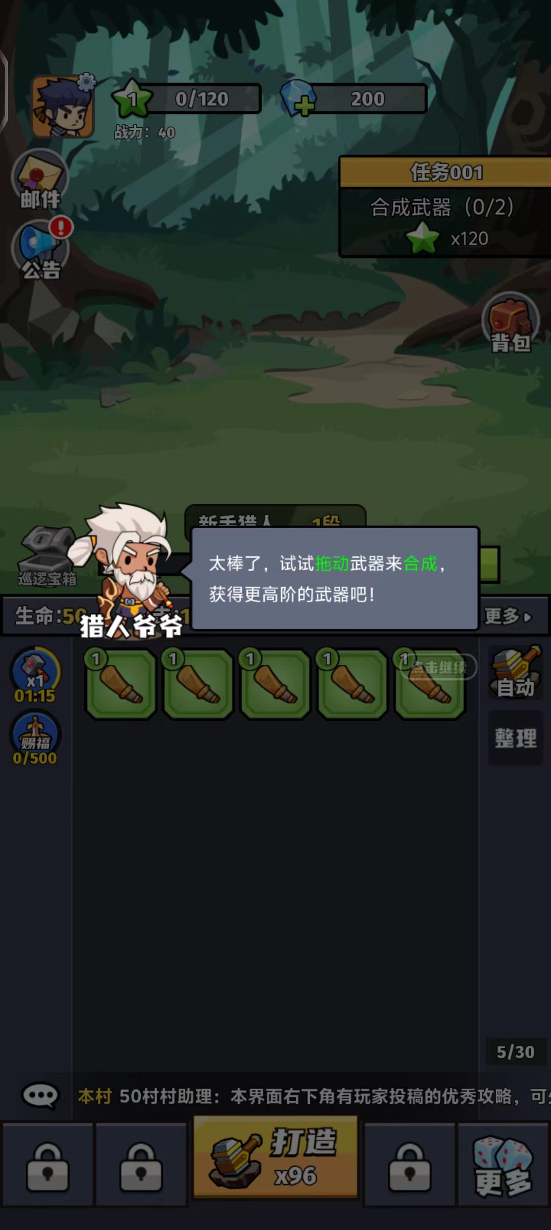 1723434165266351.jpg 微信图片_20240812114202.jpg