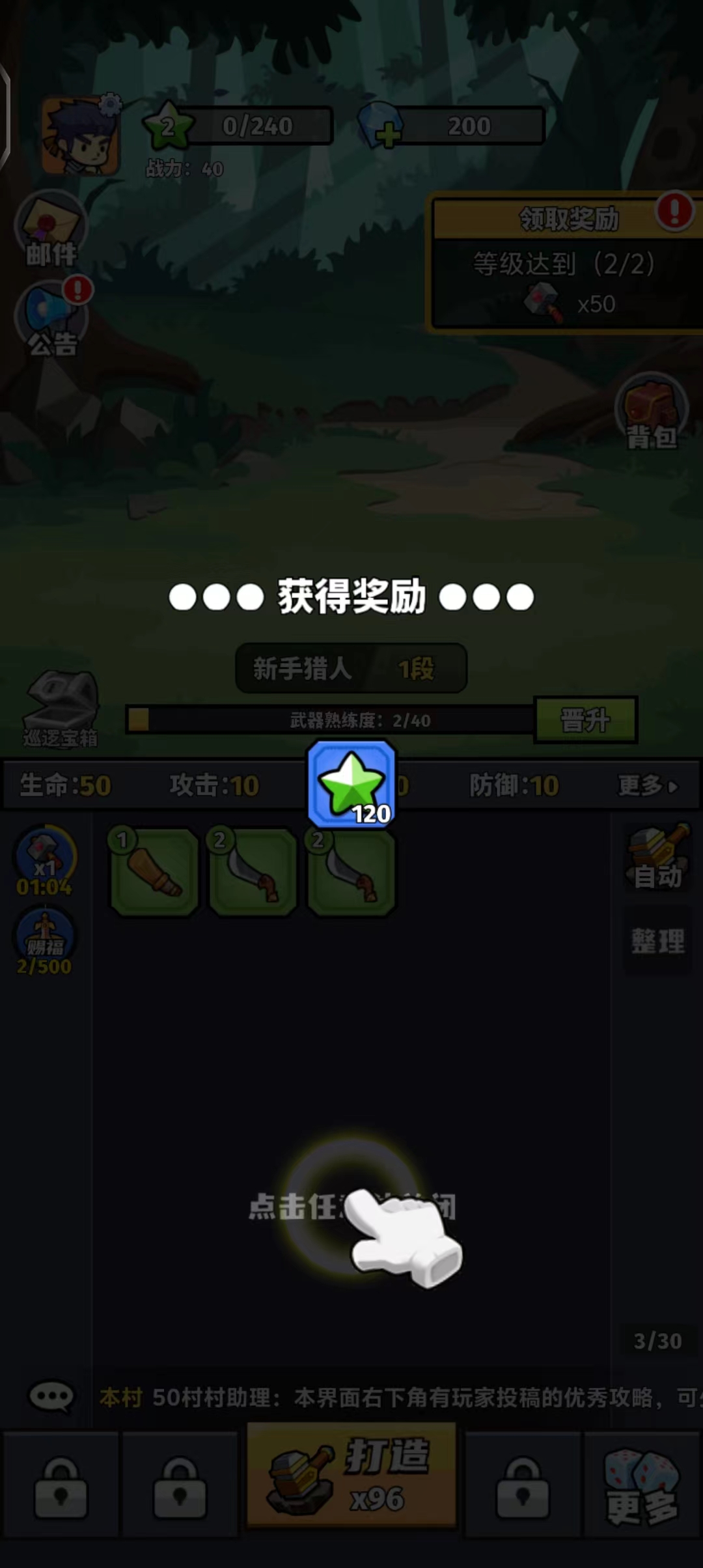 1723434484436393.jpg 微信图片_20240812114145.jpg