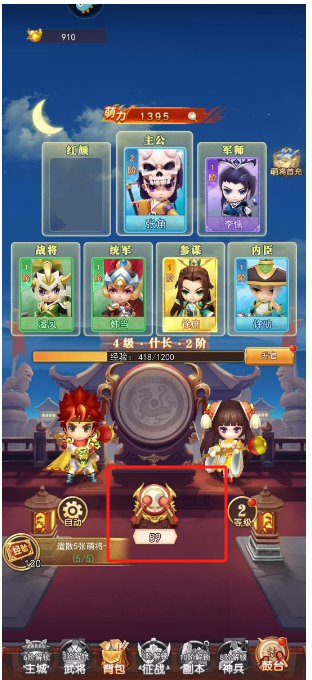 1723435165422295.png 微信图片_20240812115848.png