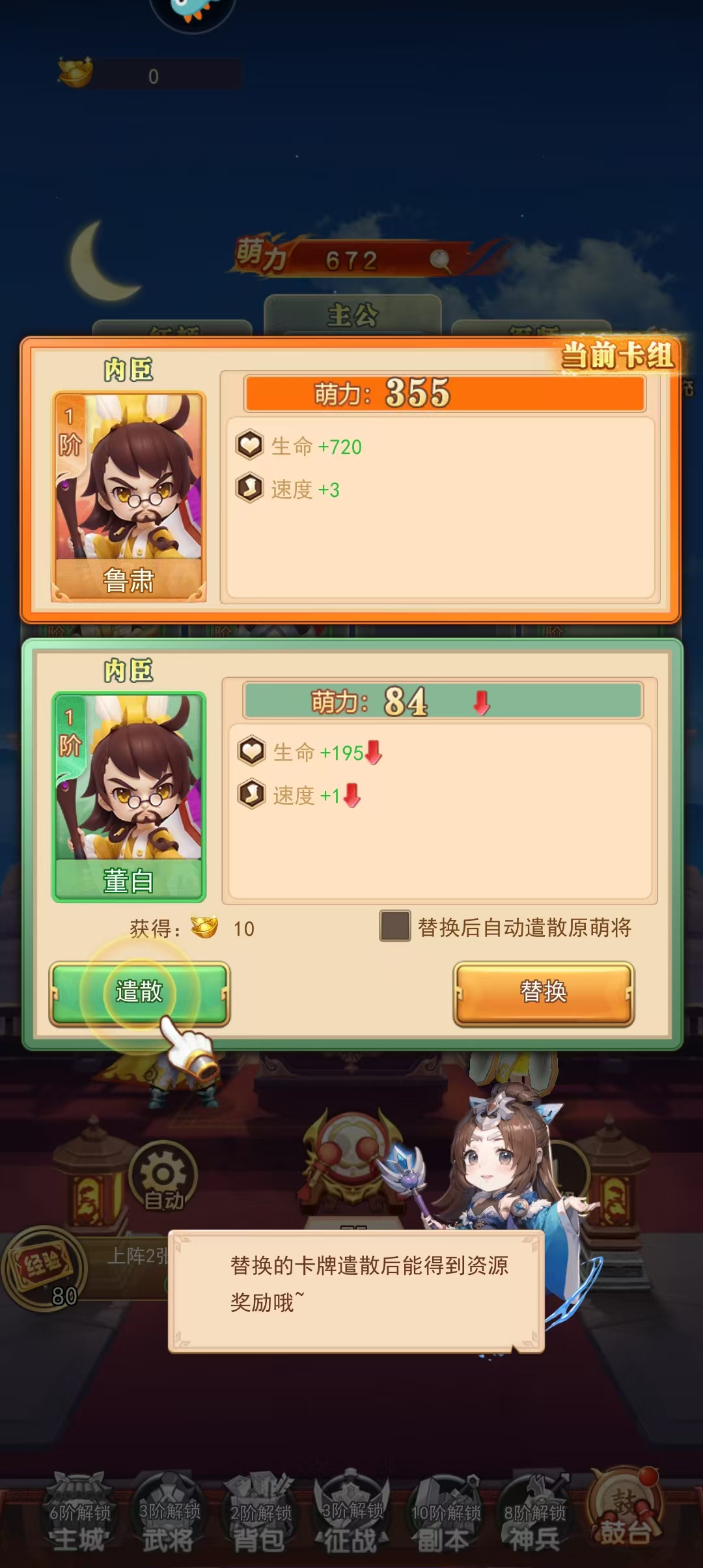 1723435207280646.jpg 微信图片_20240812115854.jpg