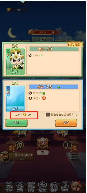 1723435265228859.png 微信图片_20240812115912.png