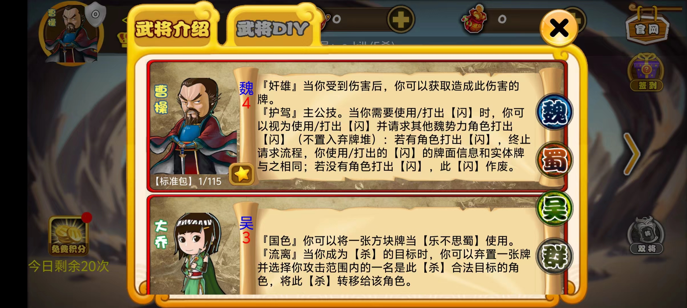 1723435618282953.jpg 微信图片_20240812120602.jpg