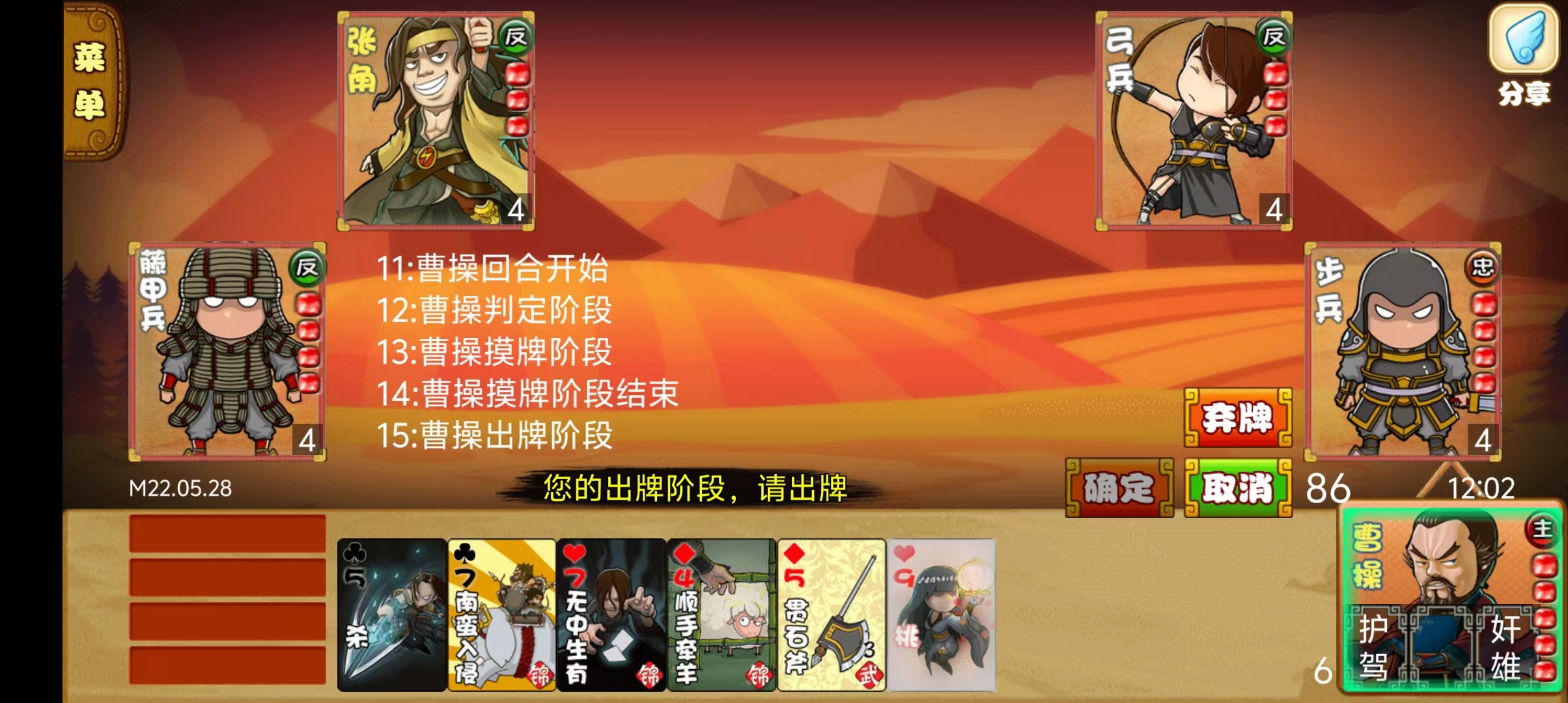 1723435661461476.jpg 微信图片_20240812120609.jpg