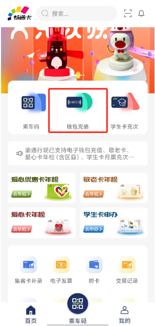 1723436125282345.png 微信图片_20240812121506.png