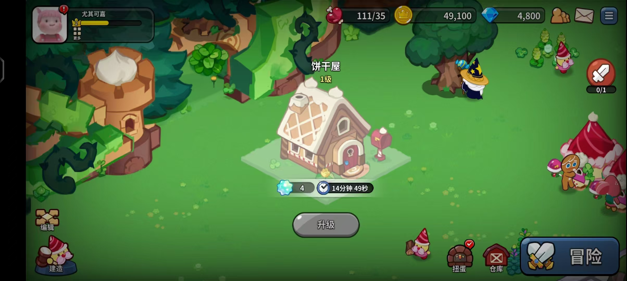 1723437133649002.jpg 微信图片_20240812123027.jpg