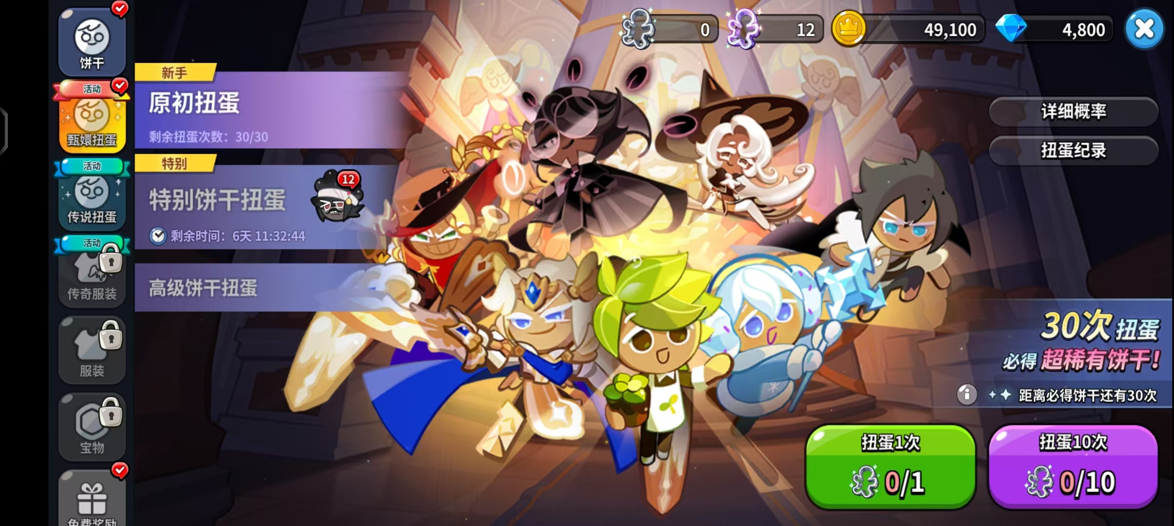 1723437175417943.jpg 微信图片_20240812123032.jpg