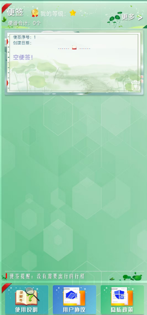 1723437719674468.png 微信图片_20240812124112.png