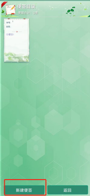 1723437727854638.png 微信图片_20240812124115.png