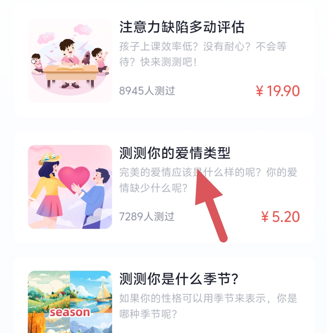 1723439938639437.jpg 1000003499.jpg