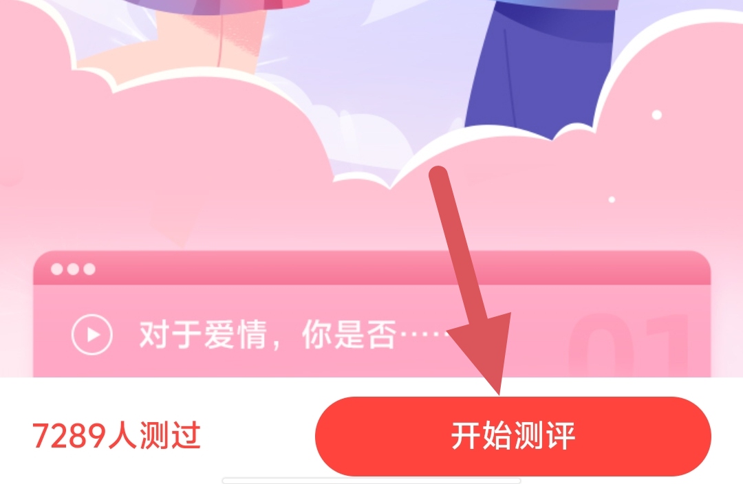 1723439993175344.jpg 1000003500.jpg