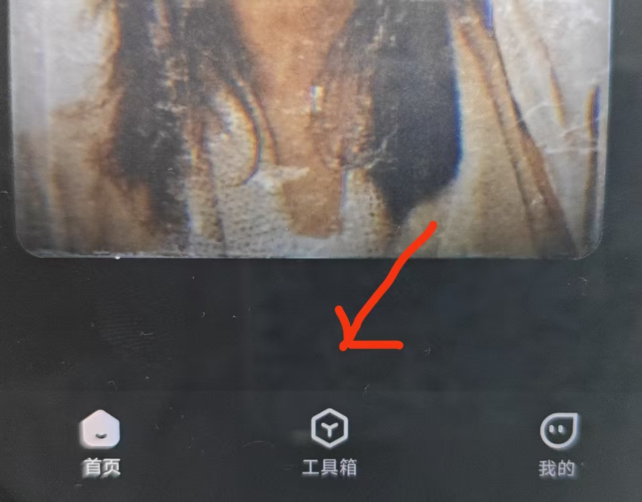 1723441739869661.jpg 微信图片_20240812134842.jpg
