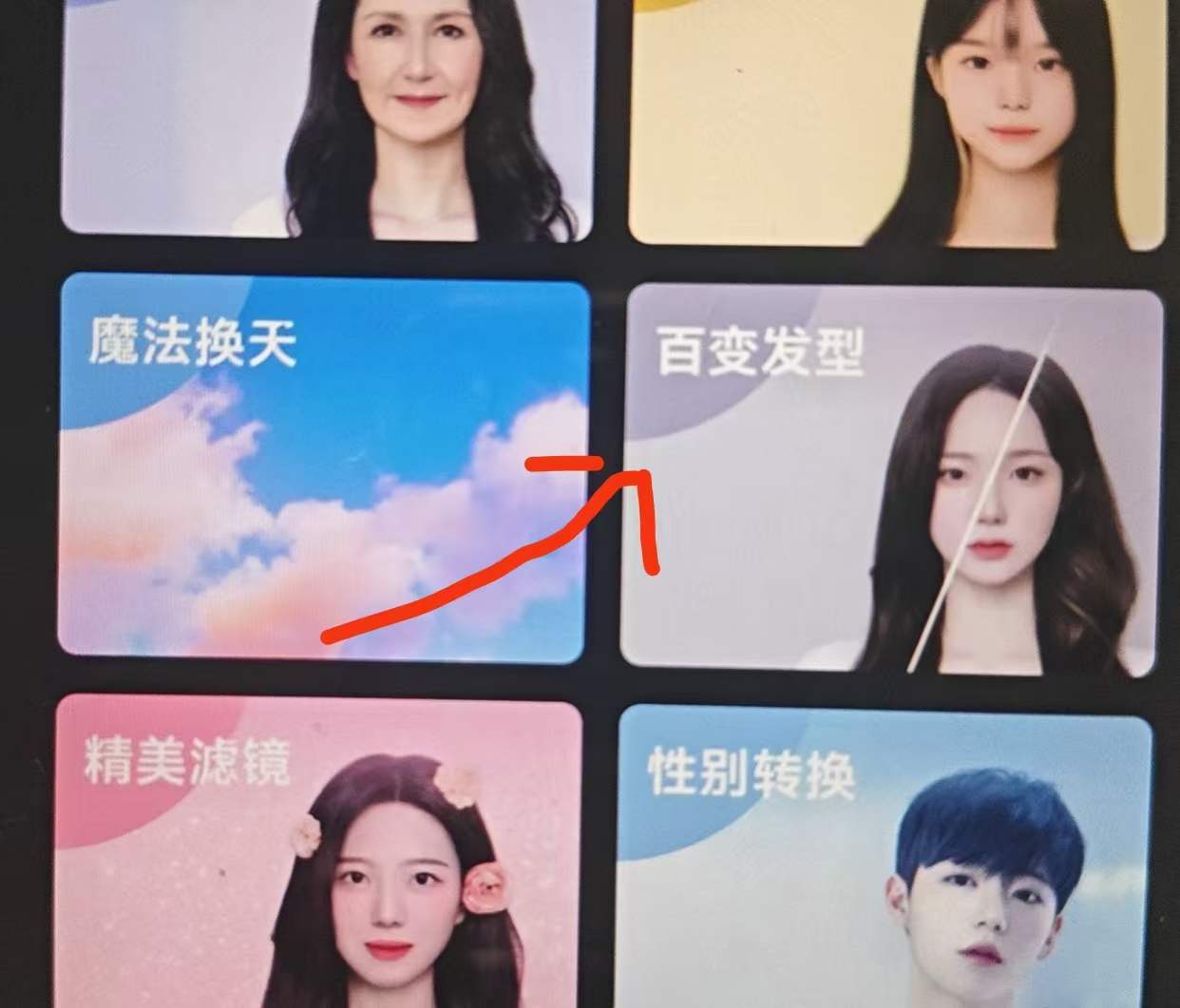 1723441758719409.jpg 微信图片_20240812134845.jpg